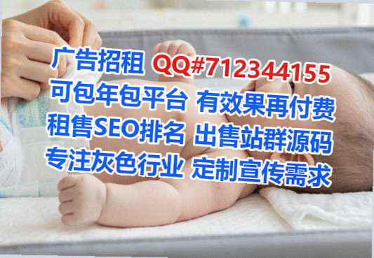 夏邑代母医学检验有限公司